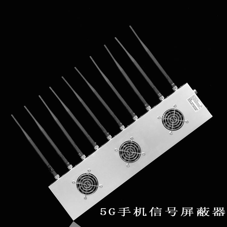 深泽外置10天线移动通信干扰器