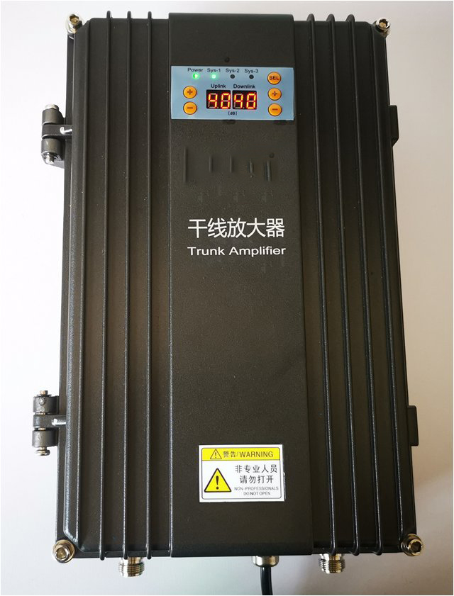  深泽FM调频广播双向干线放大器