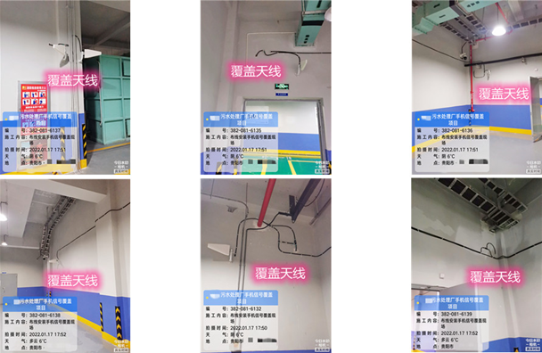  深泽污水处理净水厂地下箱体覆盖案例